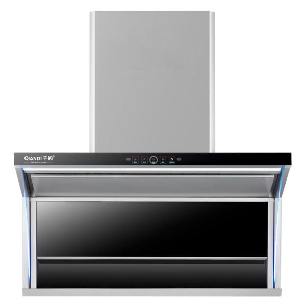 千的電器,千的吸油煙機,中山市千迪電器有限公司